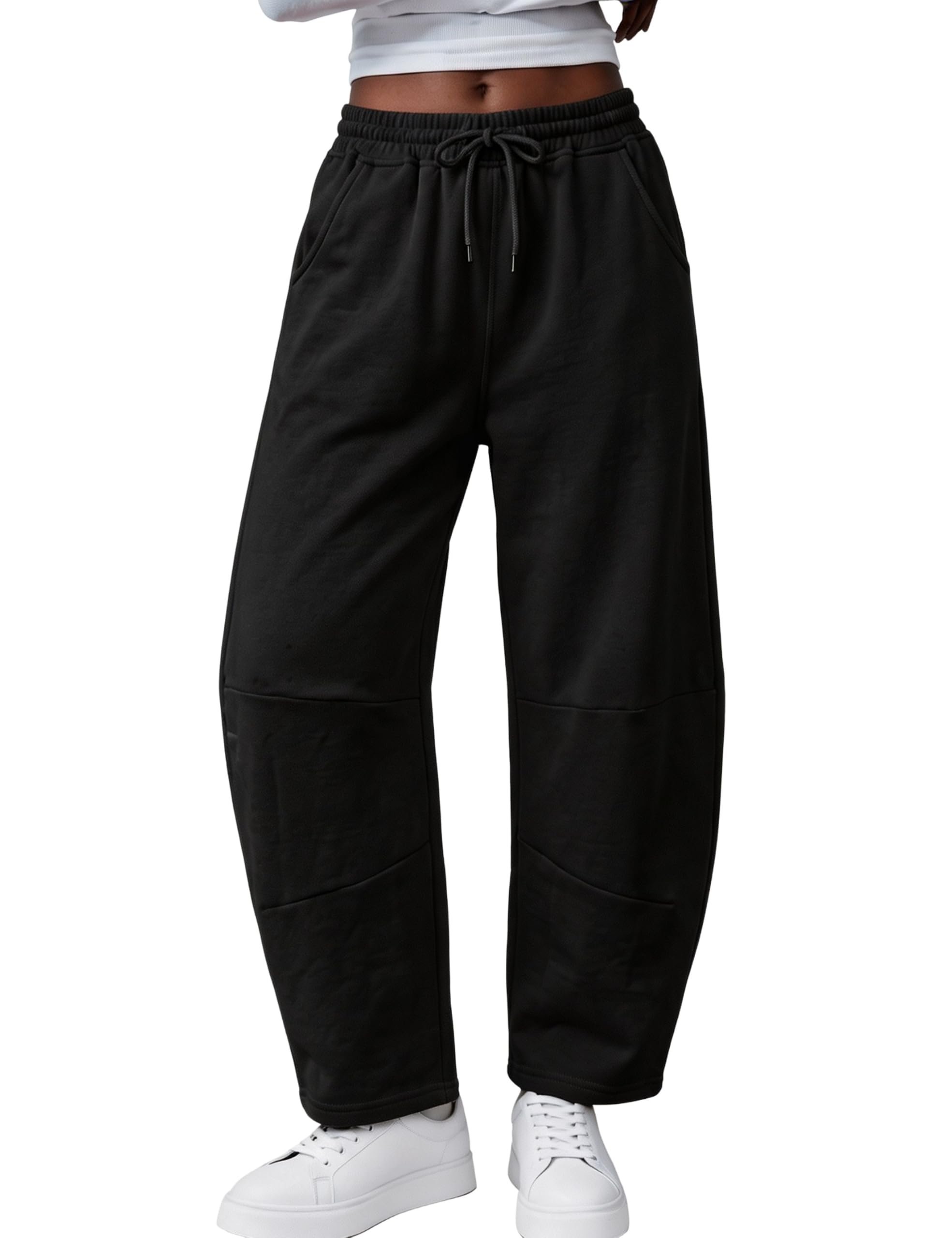 I told T-Shirt a joke. It was in stitches — Athlisan Women's Barrel Wide Leg Sweatpants Elastic Waist Drawstring Pants
